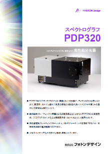 PDP320J^O